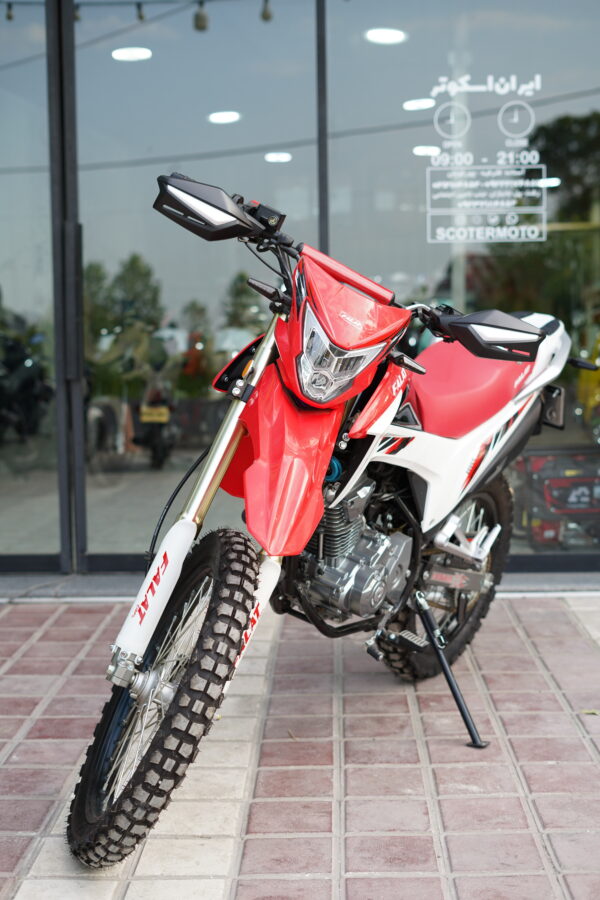 فلات 200 - Image 1