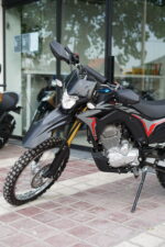 باسل 250 توسن - Image 3