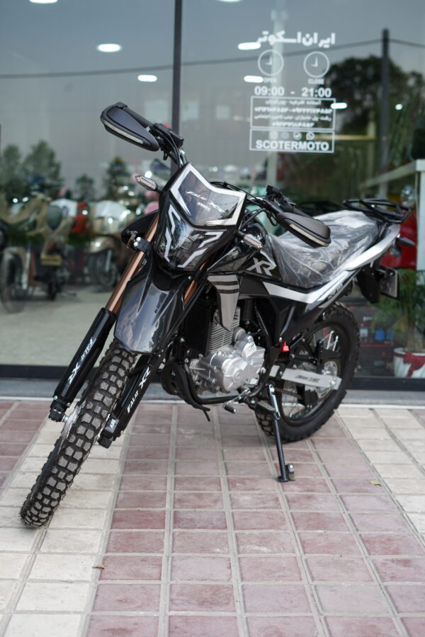 فلات 250 xr - Image 1