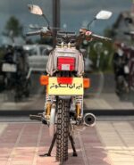 هوندا ارشیا 200 - Image 4